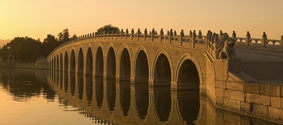 The Seventeen Arch Bridge - Beijing, China